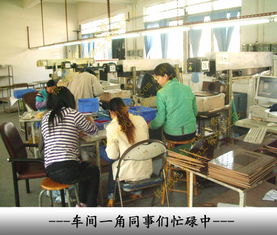 创意设计的魅力 东莞市长安银科工艺品厂的创新之路