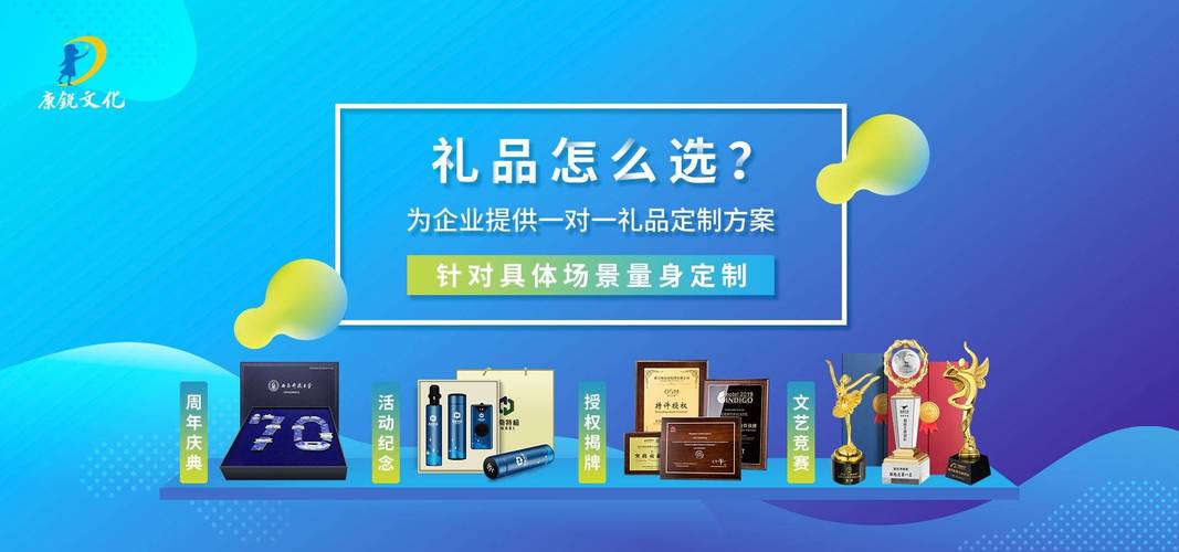 2025年纪念冰箱贴定制top5高品质制造厂